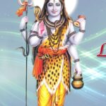 Laghu Rudra Abhishekam Online