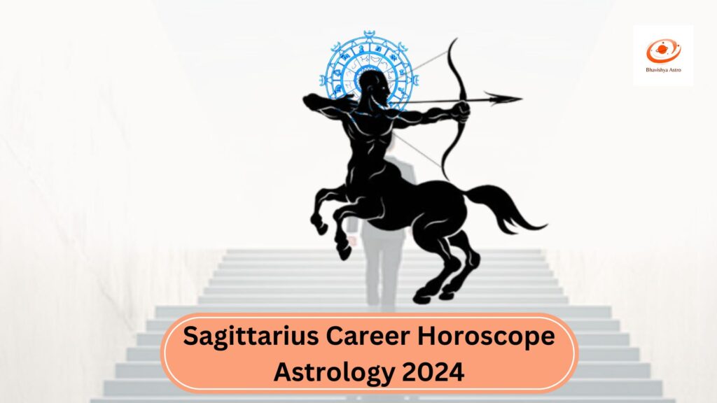 Sagittarius Career Horoscope Astrology