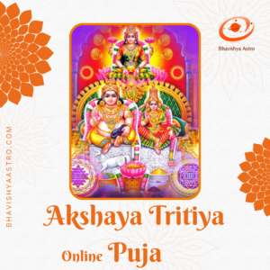 Akshaya Tritiya 2024 Pooja