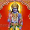 Lord Ram Puja