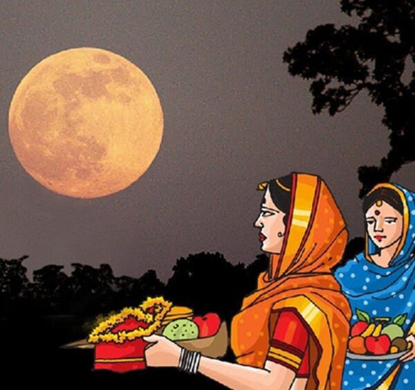 Purnima Puja Online