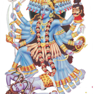 Book Mahakali Puja Online